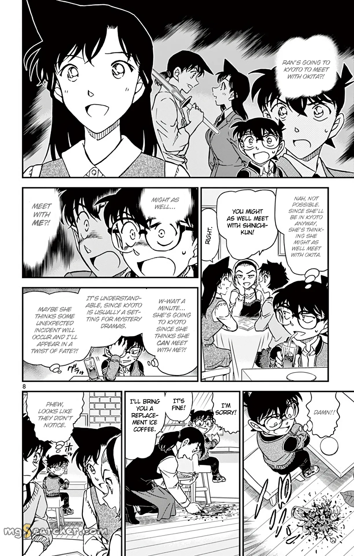 Read Detective Conan EN Manga Online