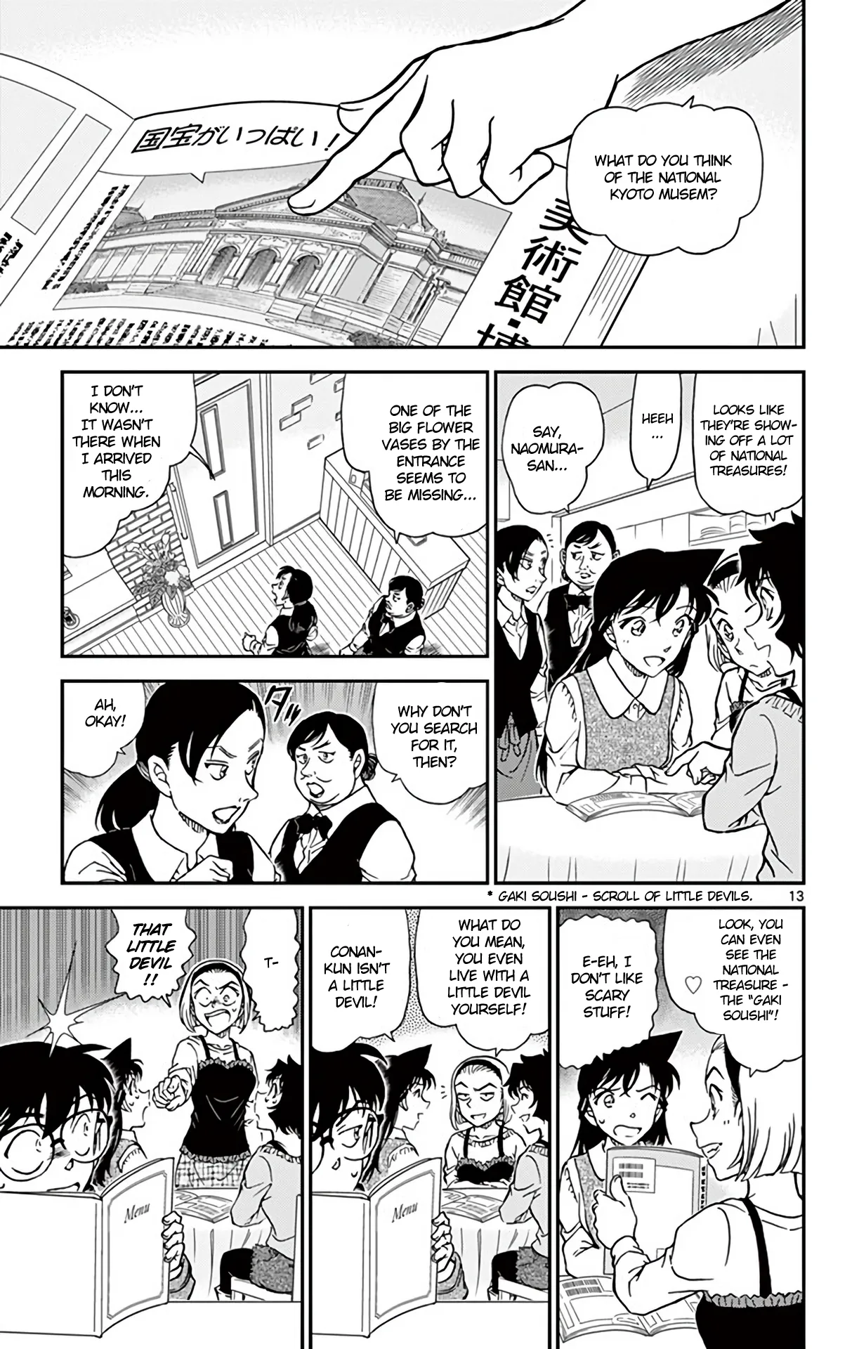 Read Detective Conan EN Manga Online