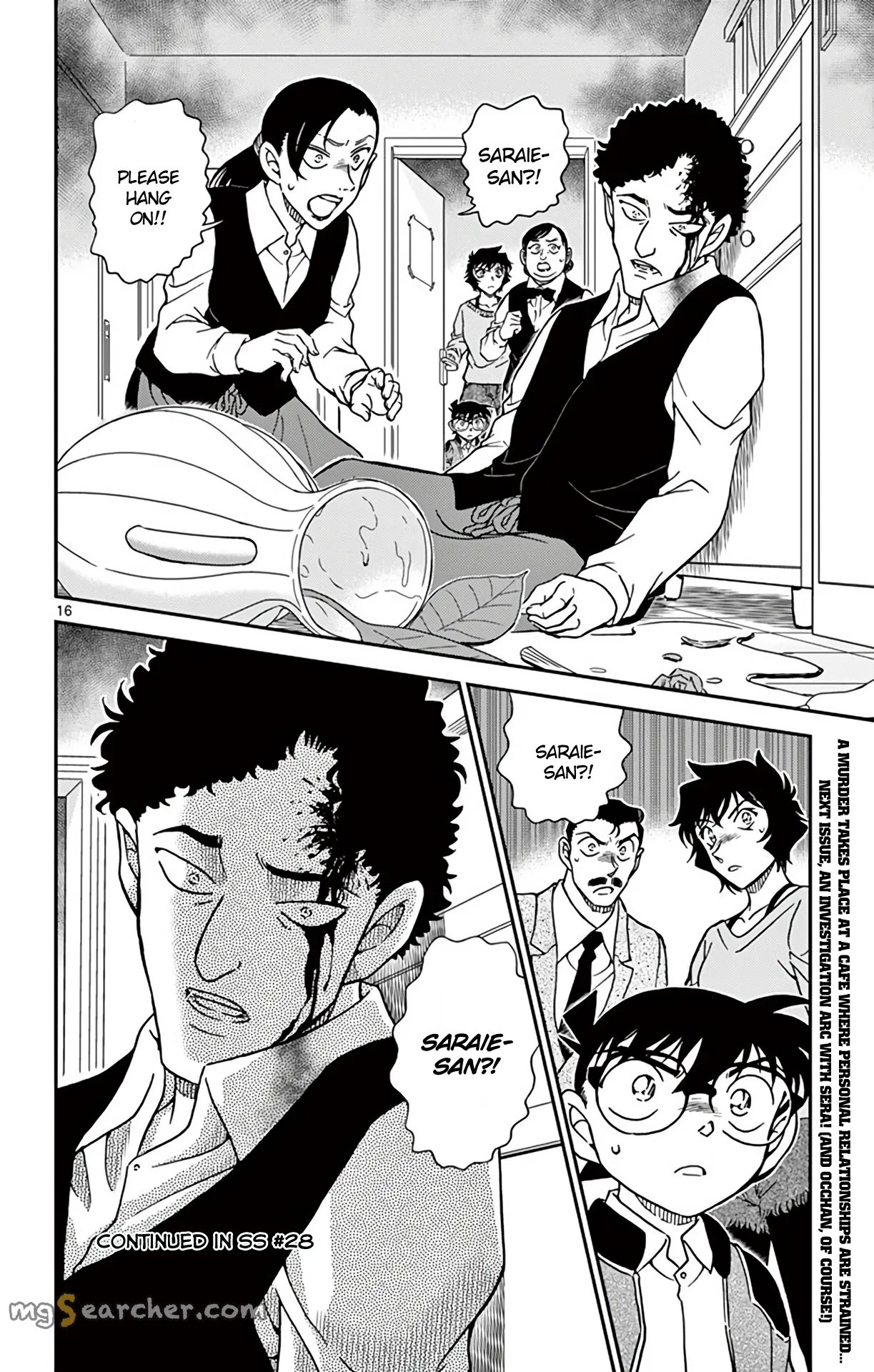 Read Detective Conan EN Manga Online