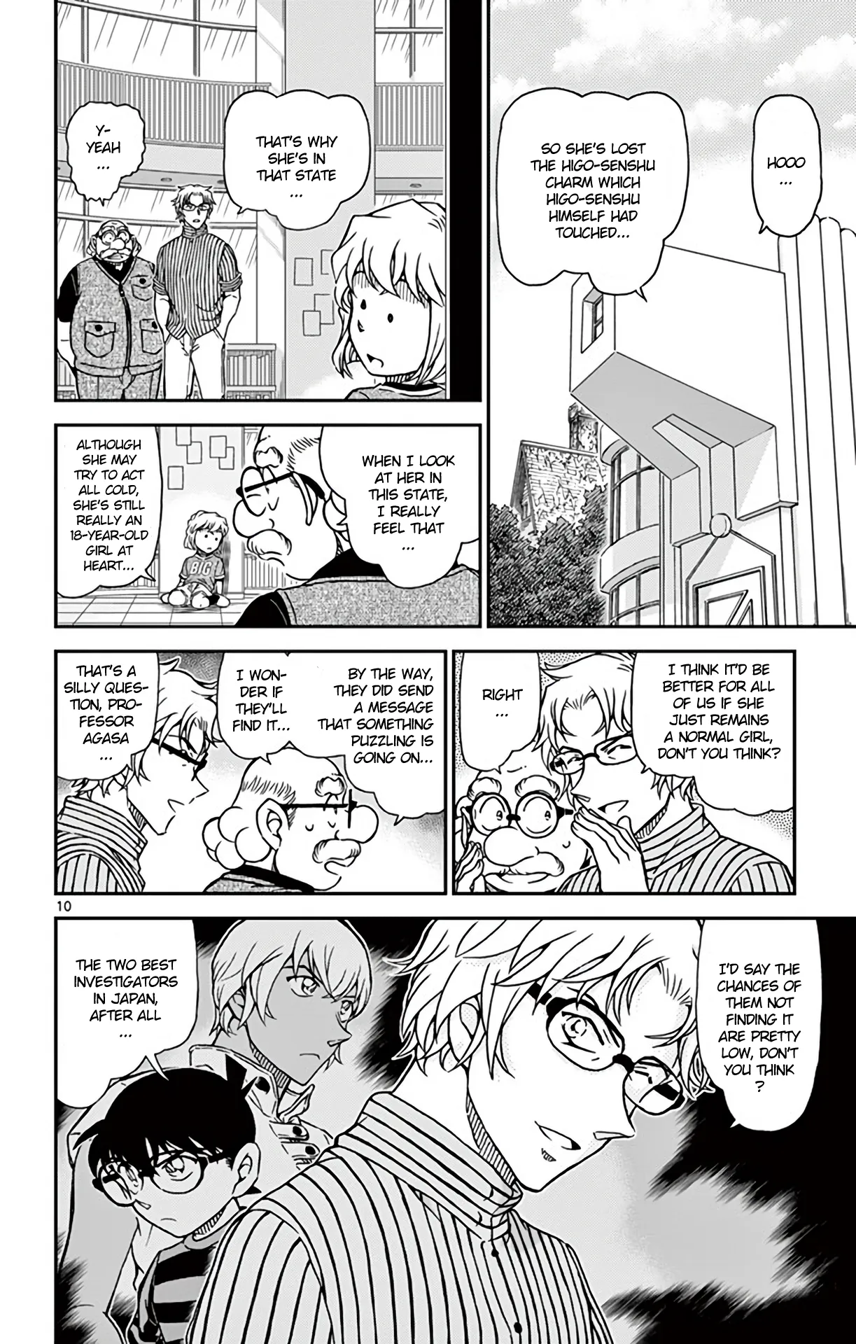 Read Detective Conan EN Manga Online