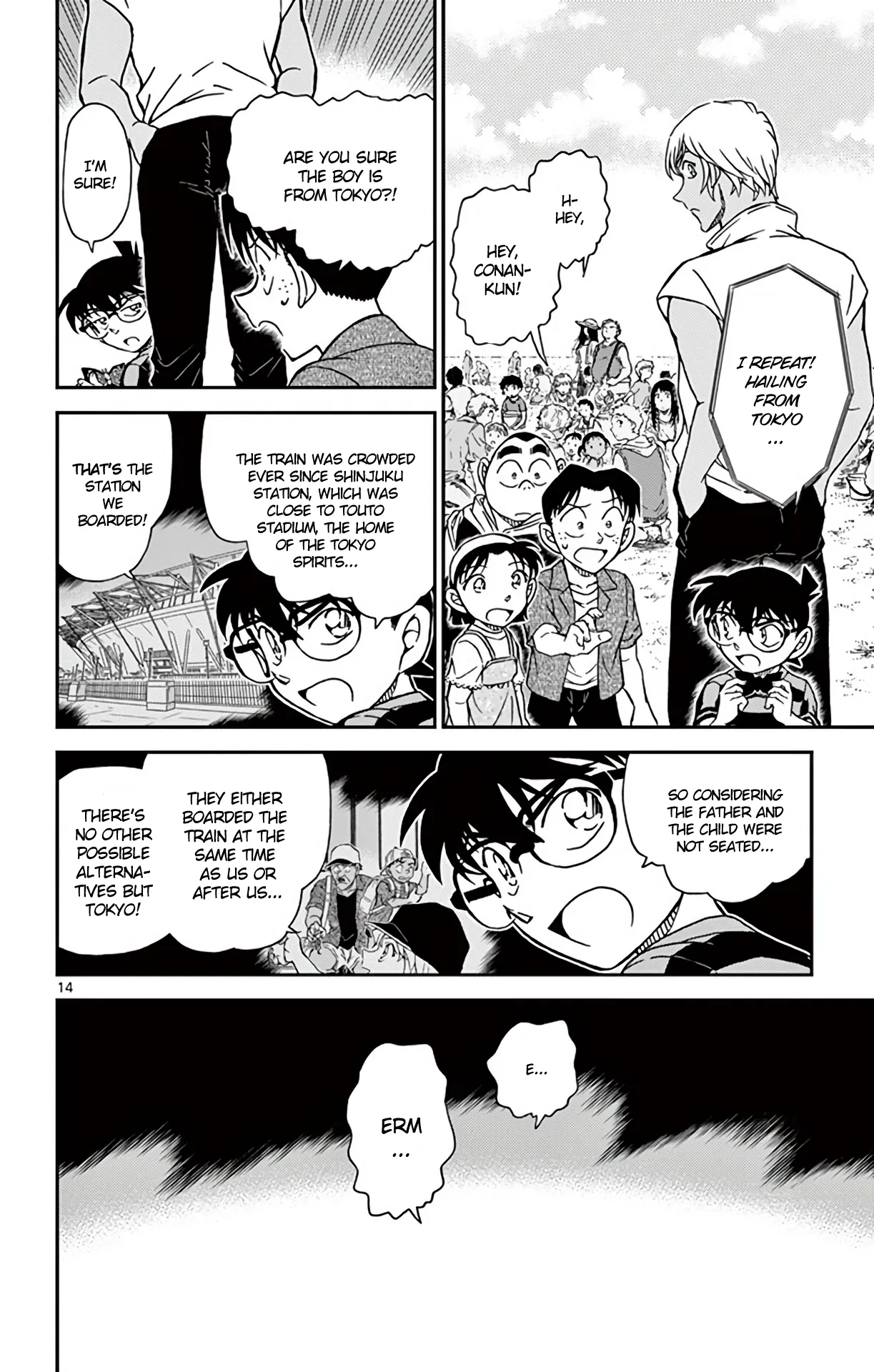 Read Detective Conan EN Manga Online