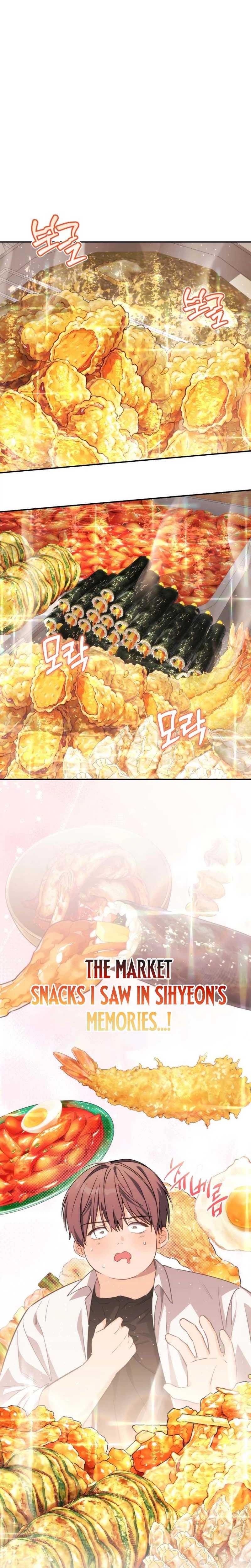 Read Devely's Healing Time EN Manga Online