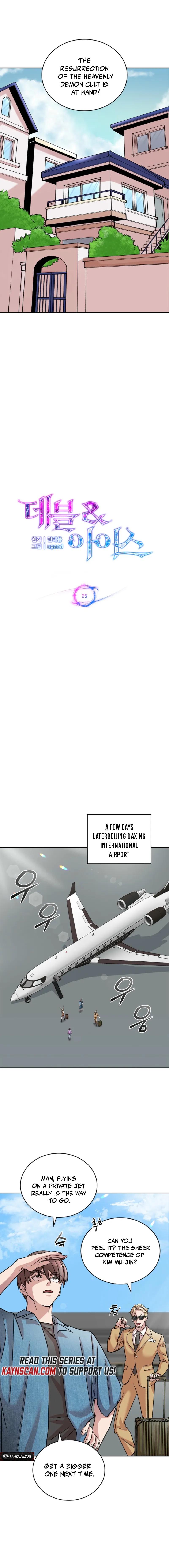 Read Devil & Ice EN Manga Online