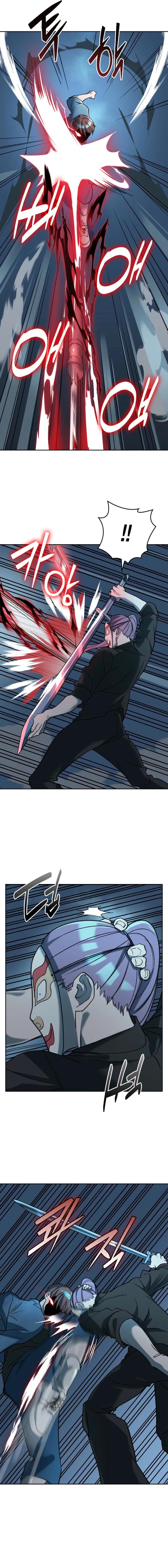 Read Devil & Ice EN Manga Online