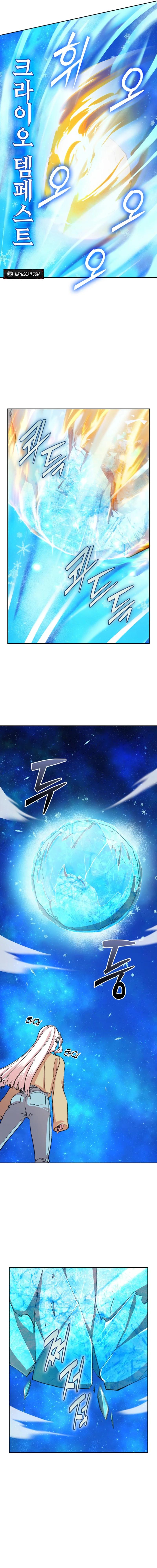 Read Devil & Ice EN Manga Online