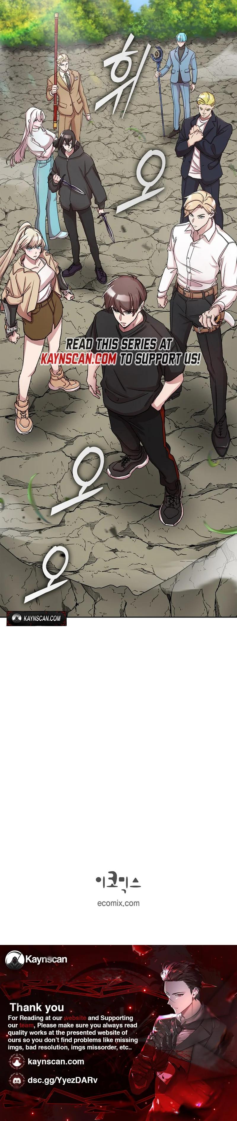 Read Devil & Ice EN Manga Online