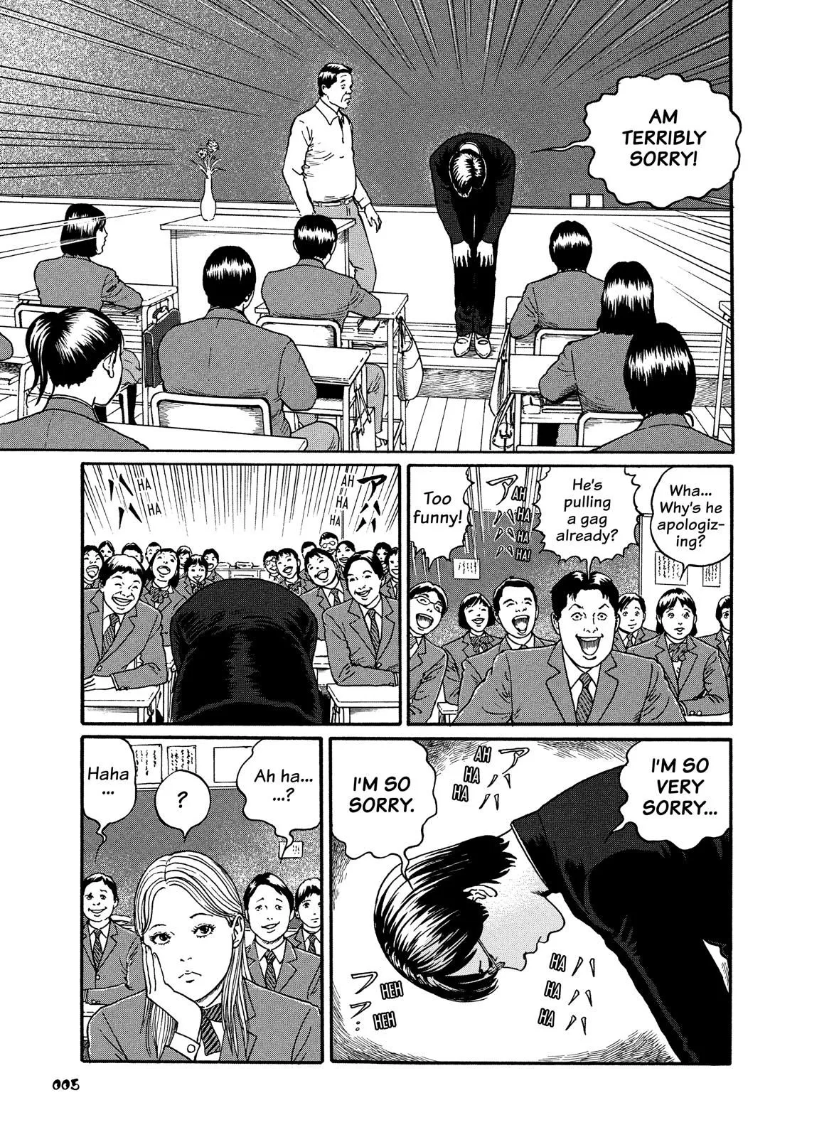 Read Dissolving Series EN Manga Online