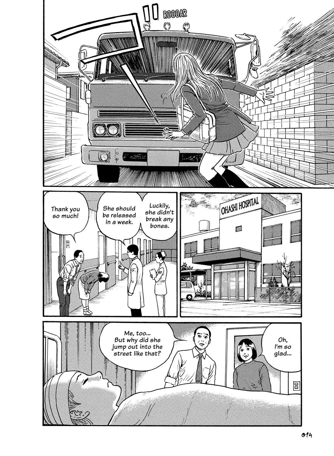 Read Dissolving Series EN Manga Online