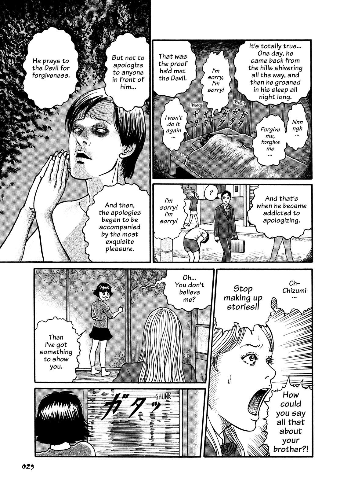 Read Dissolving Series EN Manga Online