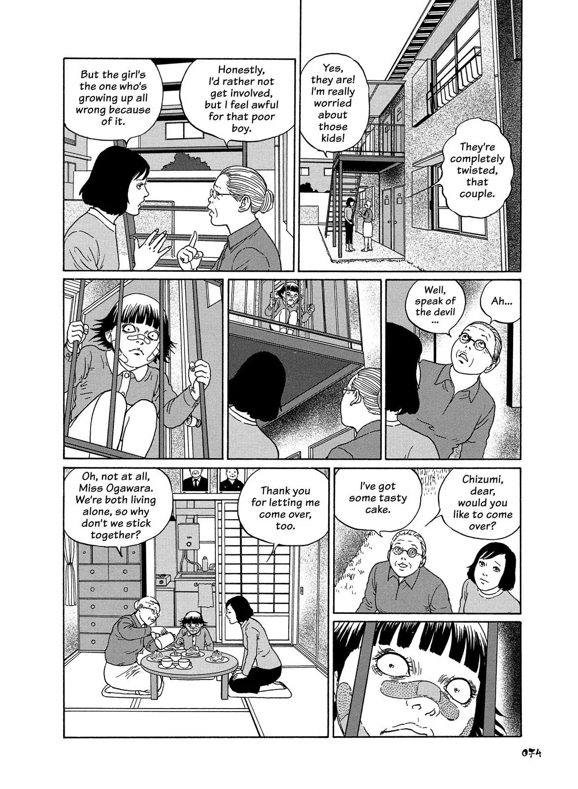 Read Dissolving Series EN Manga Online