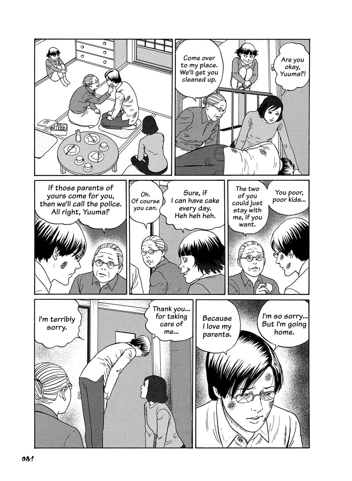 Read Dissolving Series EN Manga Online