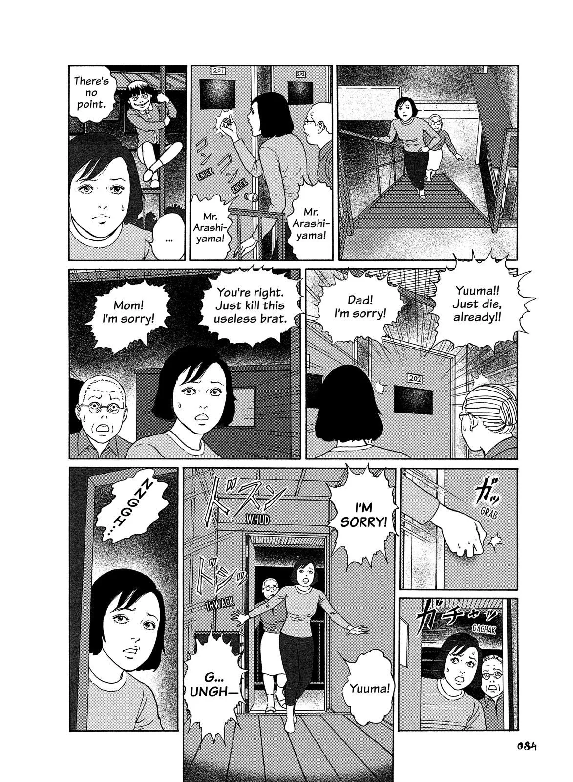 Read Dissolving Series EN Manga Online