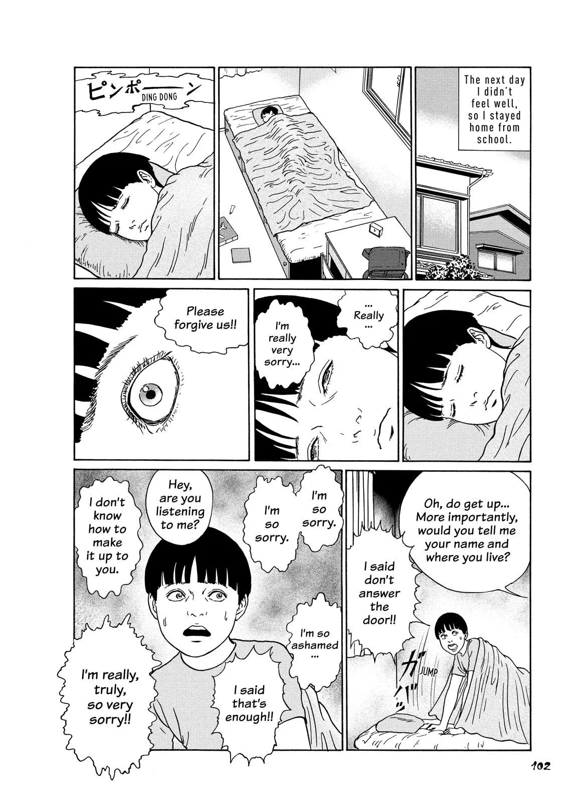 Read Dissolving Series EN Manga Online