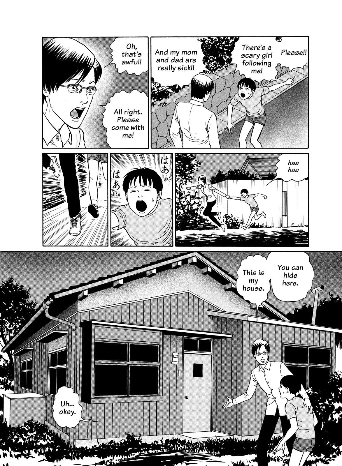 Read Dissolving Series EN Manga Online