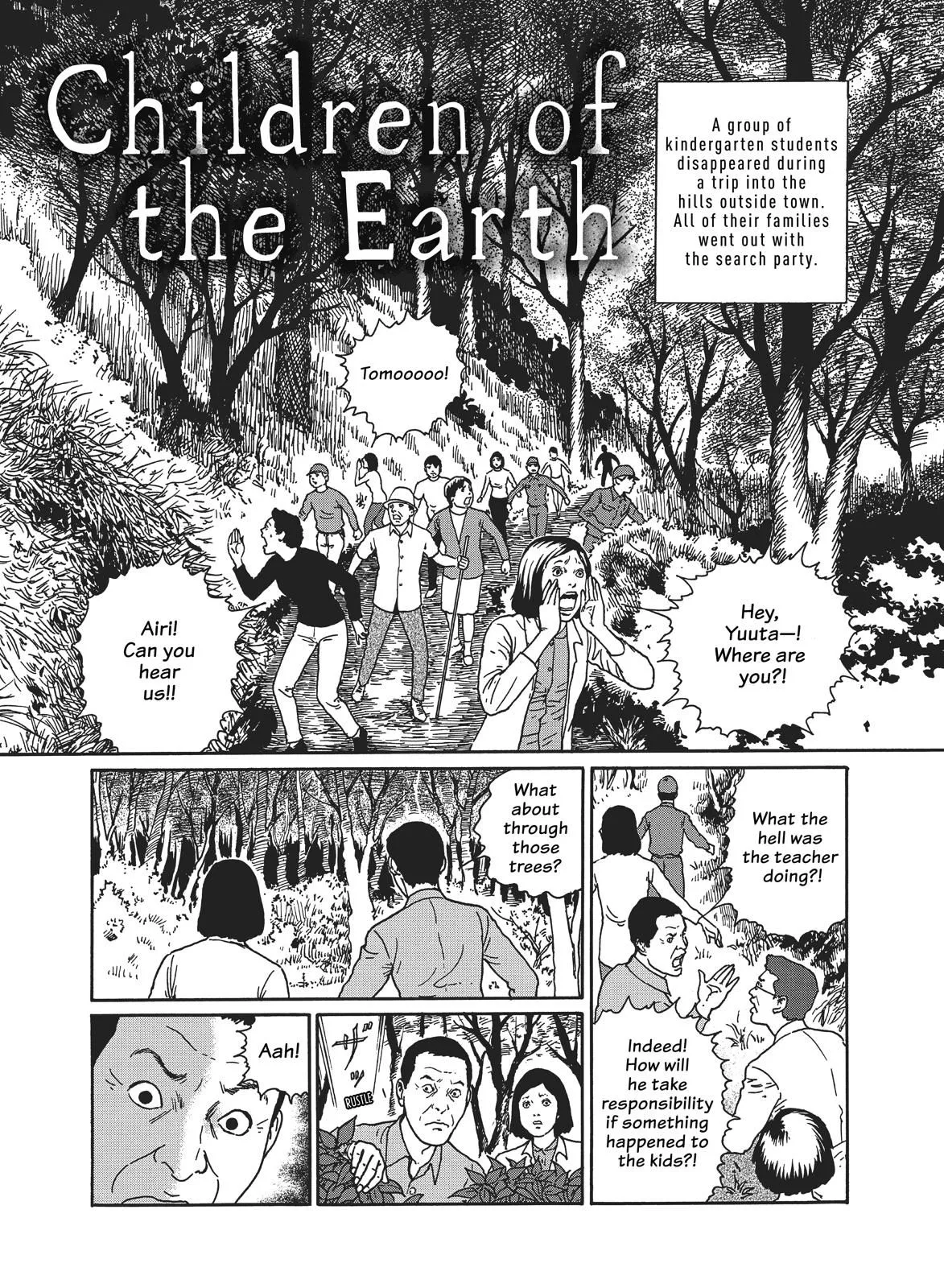 Read Dissolving Series EN Manga Online