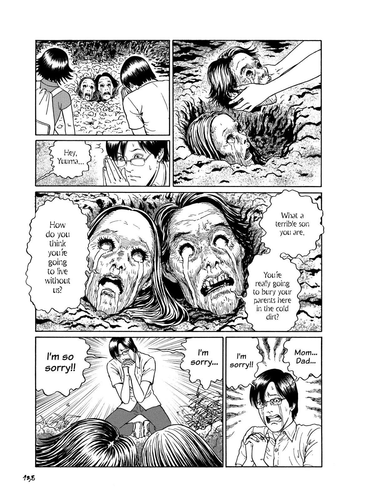 Read Dissolving Series EN Manga Online
