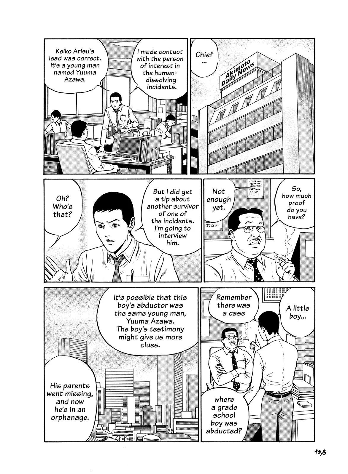 Read Dissolving Series EN Manga Online