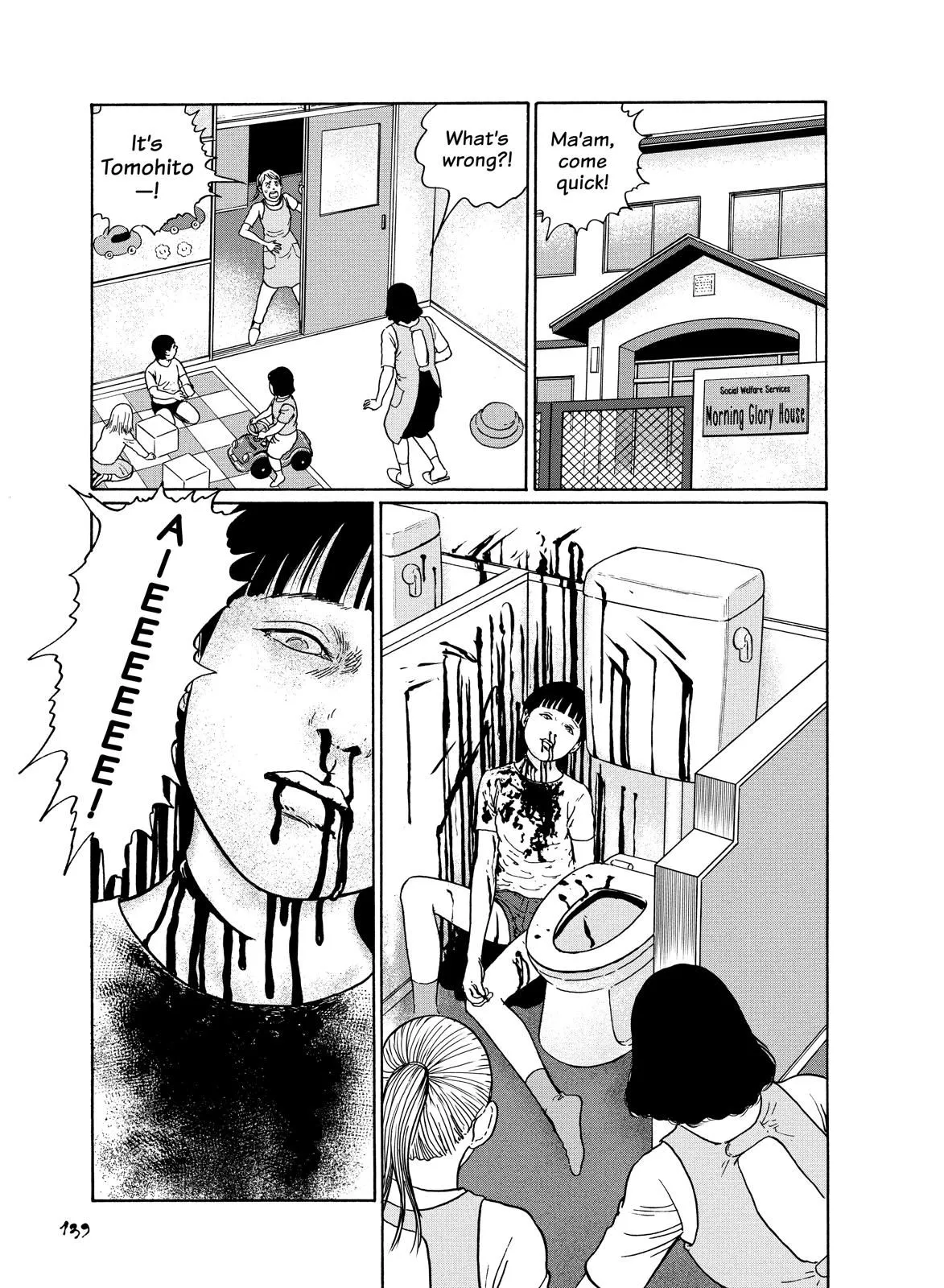 Read Dissolving Series EN Manga Online