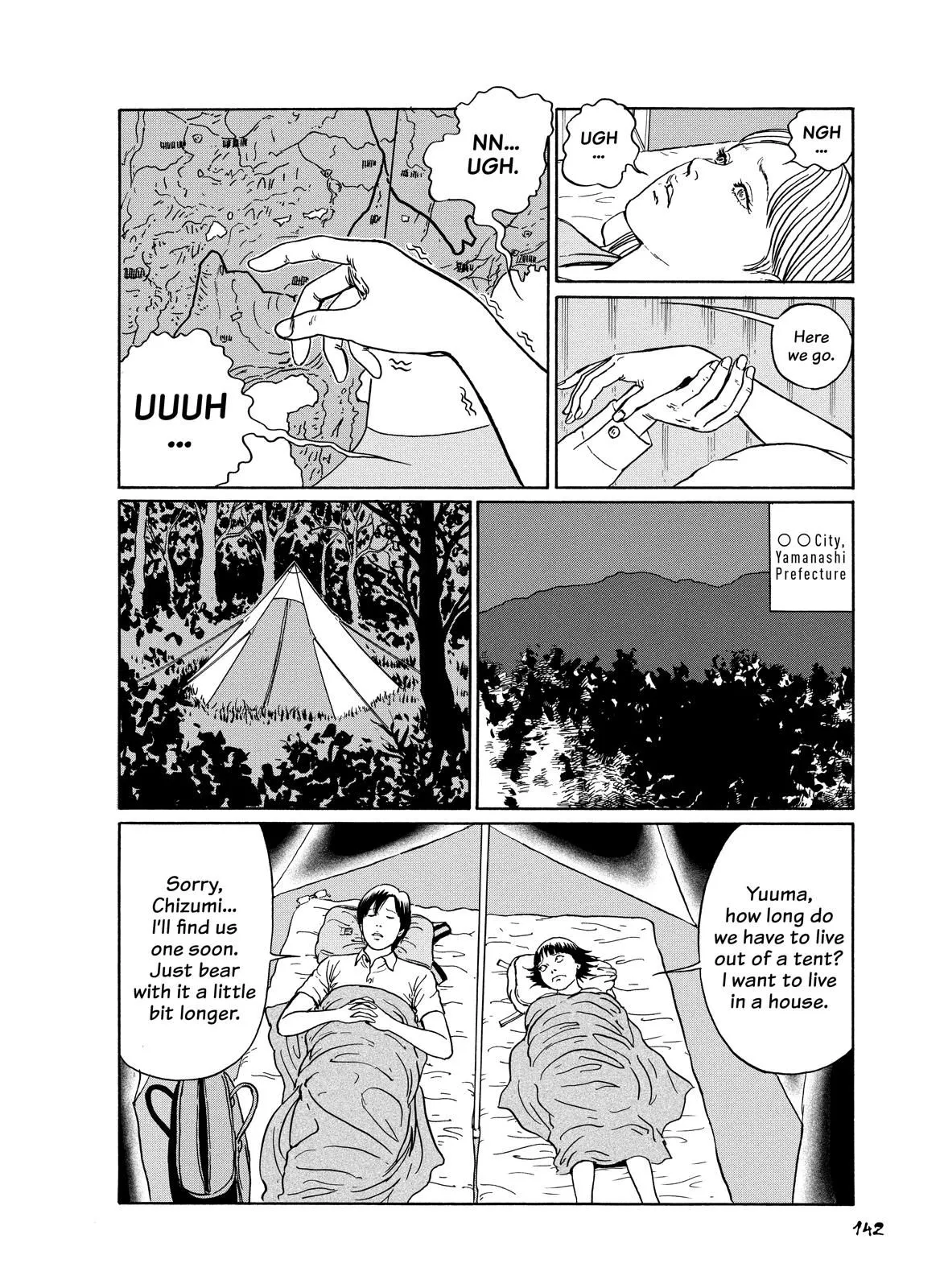 Read Dissolving Series EN Manga Online