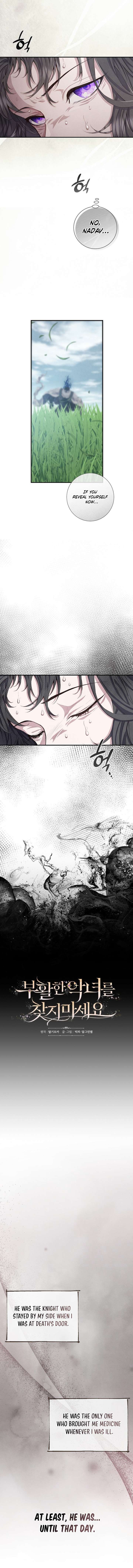 Read Don’t Look for the Resurrected Villainess Manga Online