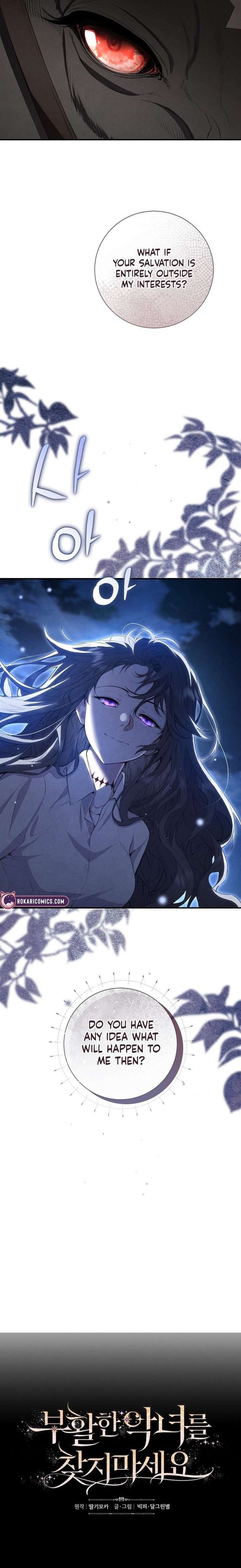 Read Don’t Look for the Resurrected Villainess Manga Online