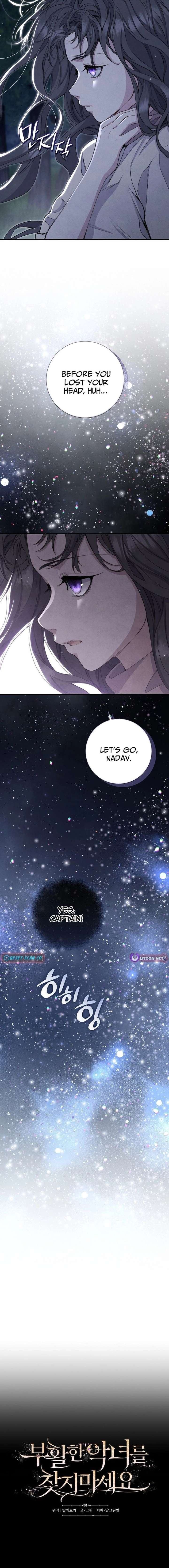 Read Don’t Look for the Resurrected Villainess Manga Online