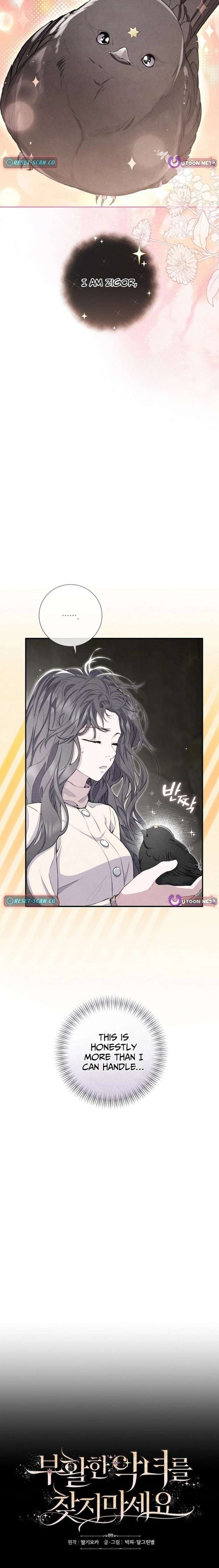 Read Don’t Look for the Resurrected Villainess Manga Online