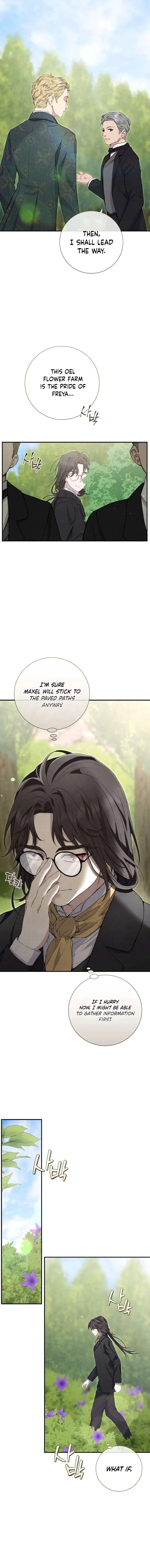 Read Don’t Look for the Resurrected Villainess Manga Online