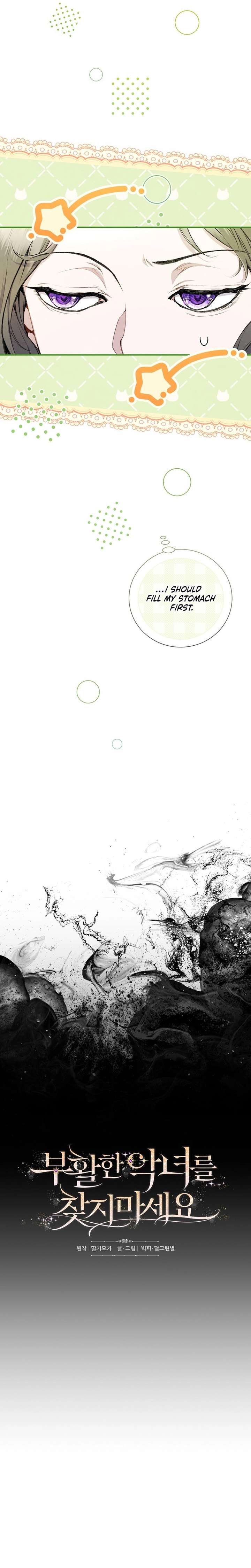 Read Don’t Look for the Resurrected Villainess Manga Online