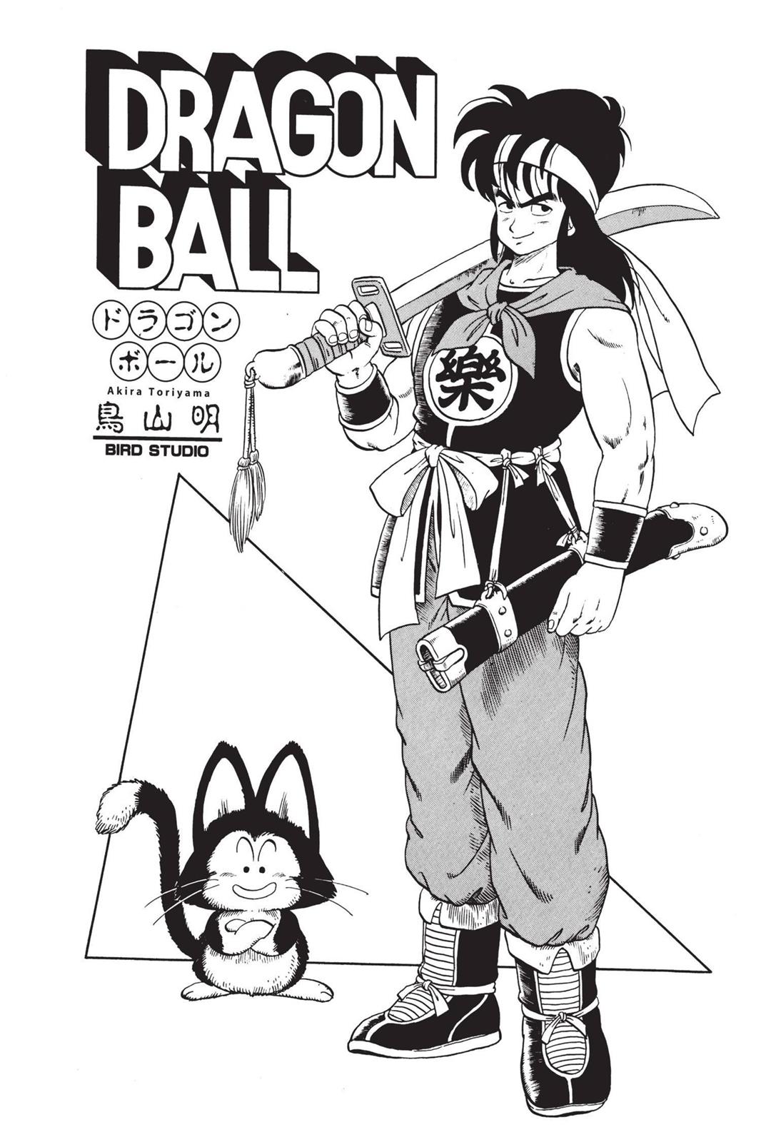 Read Dragon Ball EN Manga Online