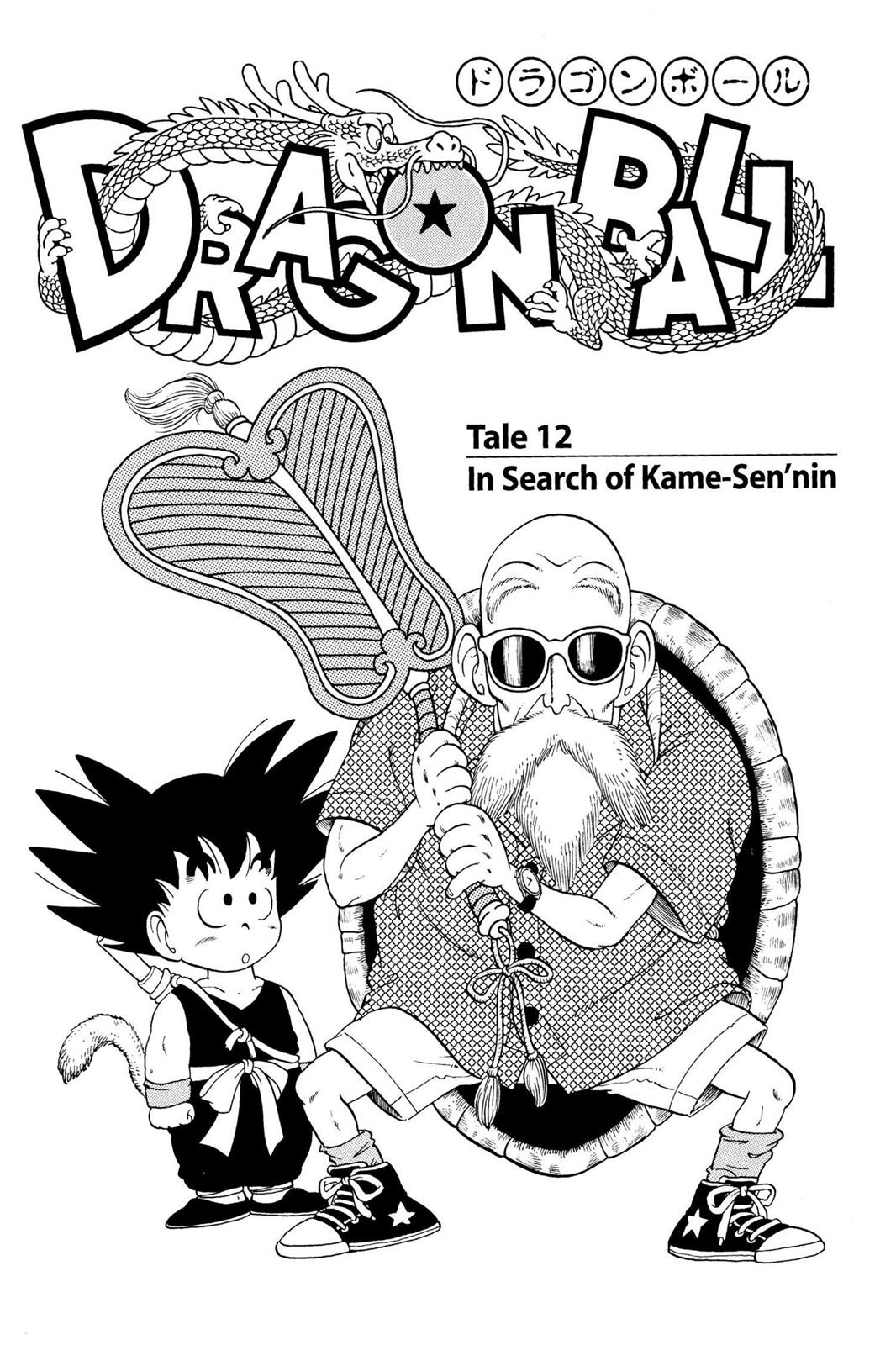 Read Dragon Ball EN Manga Online