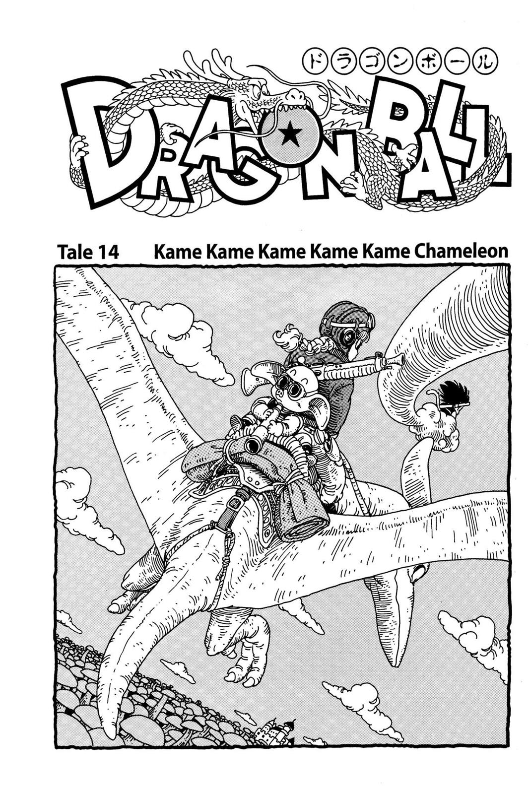 Read Dragon Ball EN Manga Online