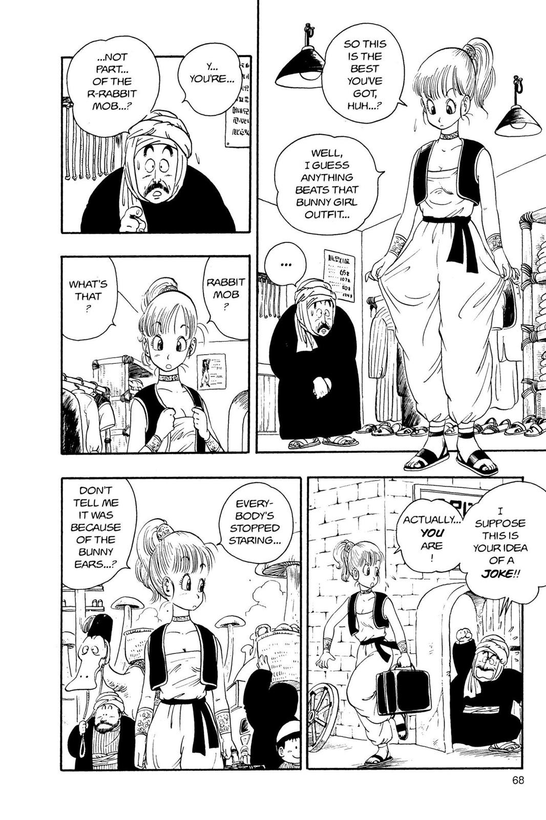 Read Dragon Ball EN Manga Online
