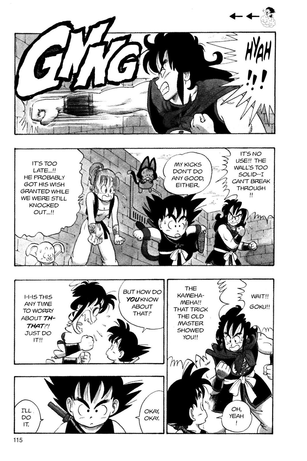 Read Dragon Ball EN Manga Online