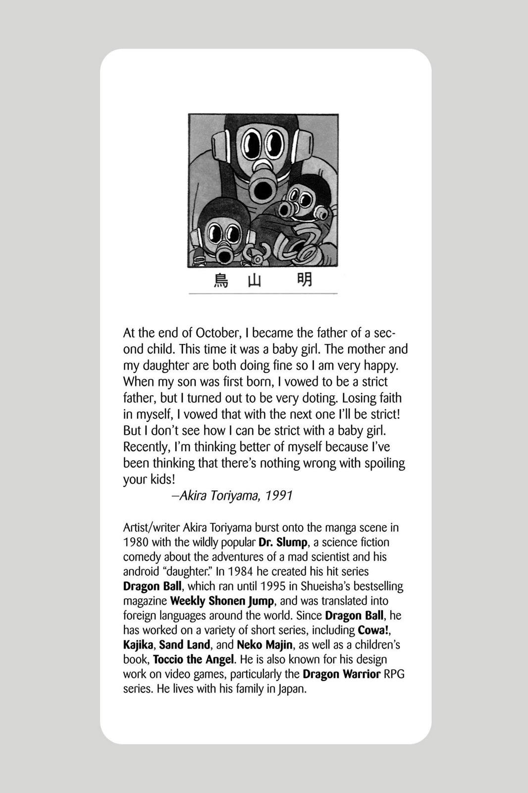 Read Dragon Ball EN Manga Online