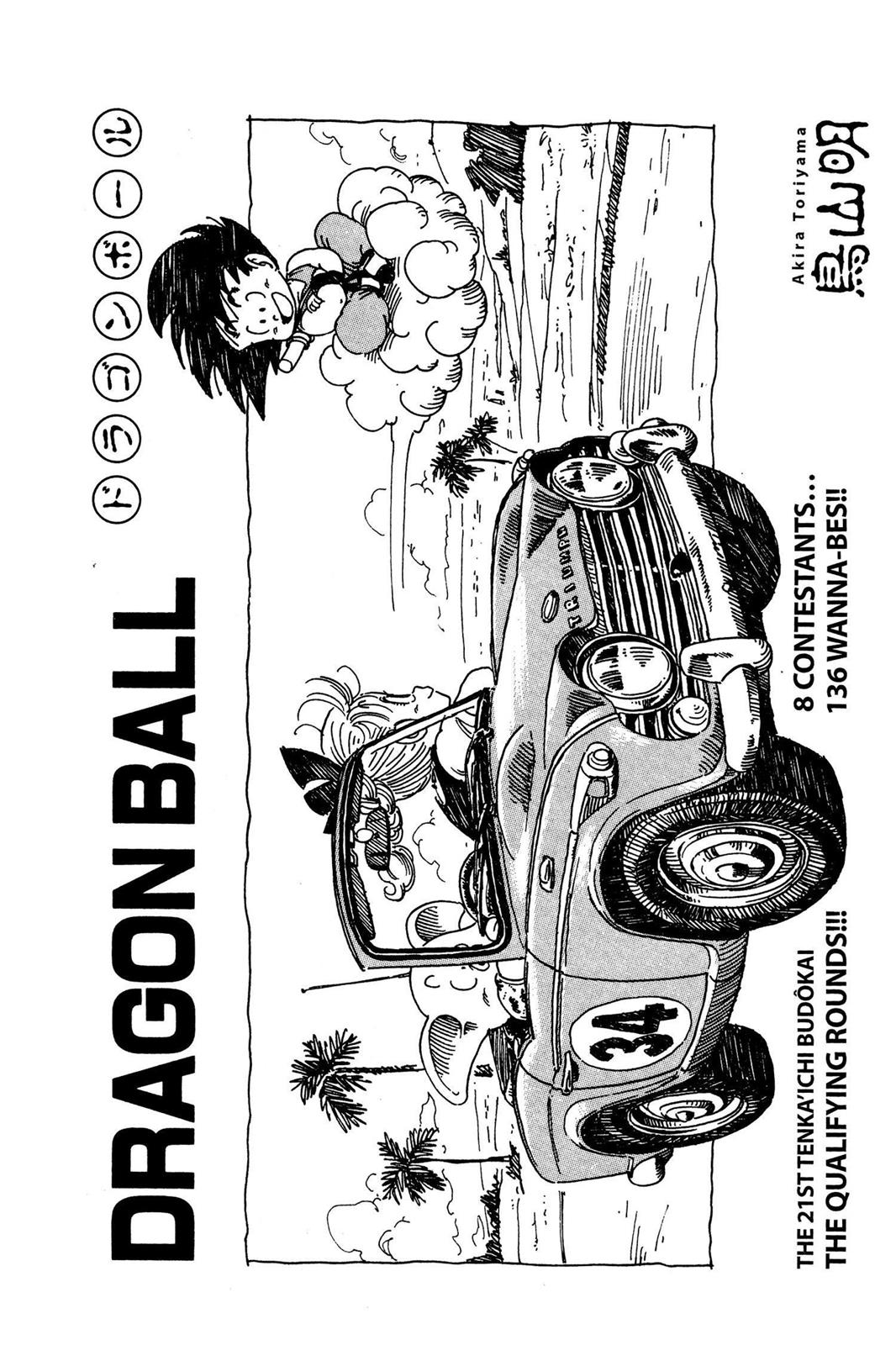 Read Dragon Ball EN Manga Online