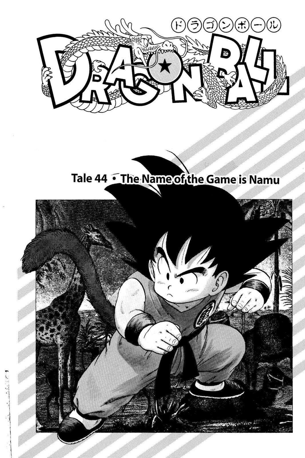 Read Dragon Ball EN Manga Online