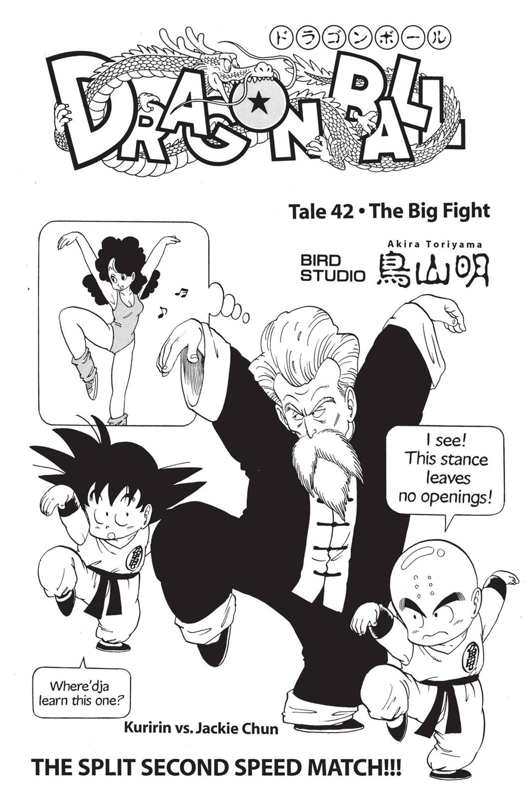 Read Dragon Ball EN Manga Online