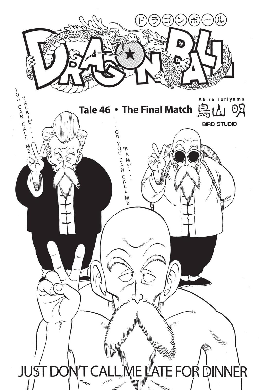 Read Dragon Ball EN Manga Online