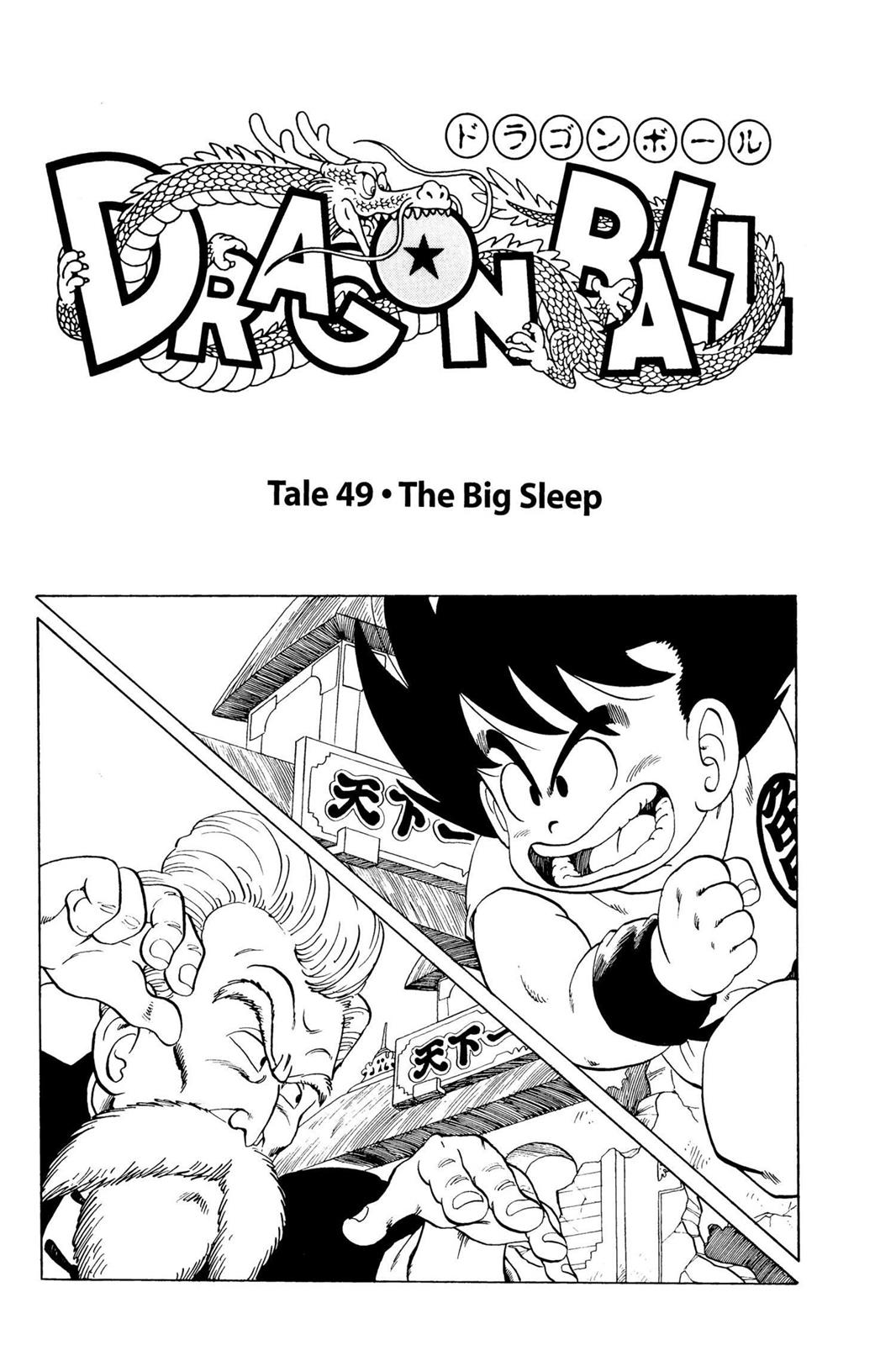 Read Dragon Ball EN Manga Online