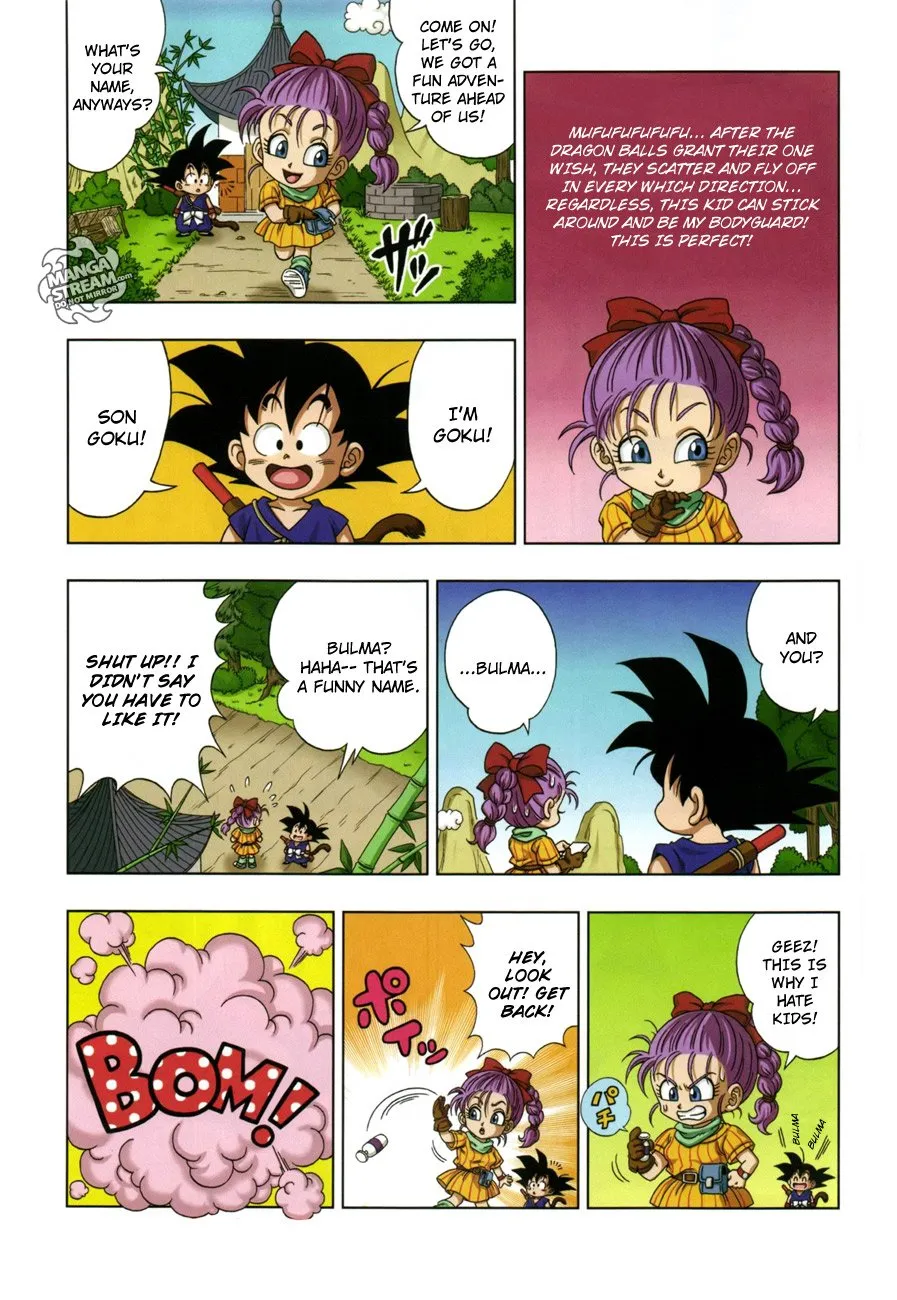 Read Dragon Ball SD EN Manga Online