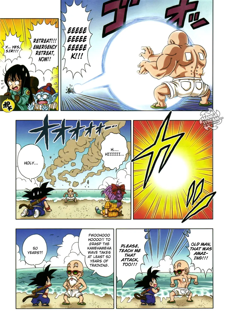 Read Dragon Ball SD EN Manga Online