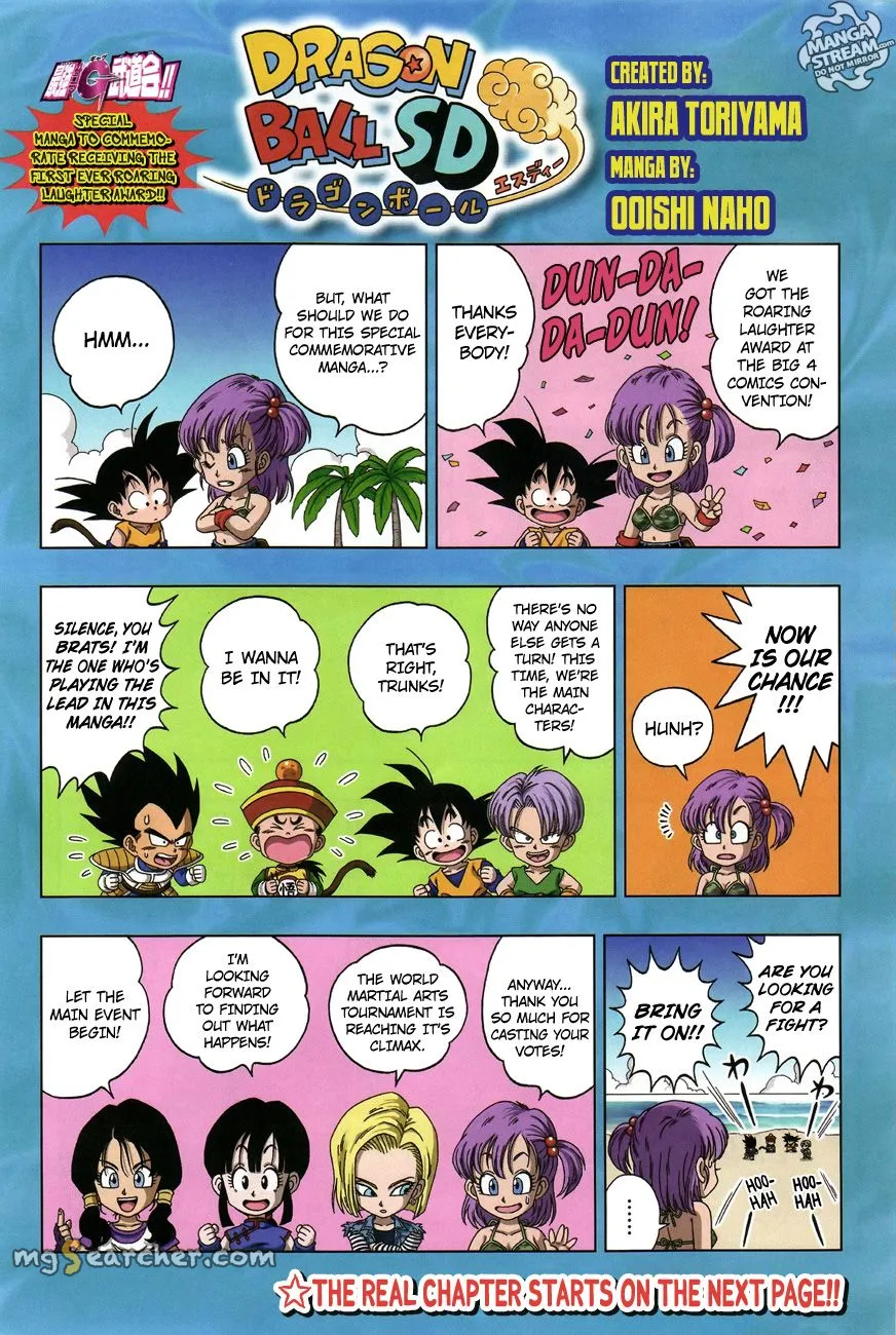 Read Dragon Ball SD EN Manga Online