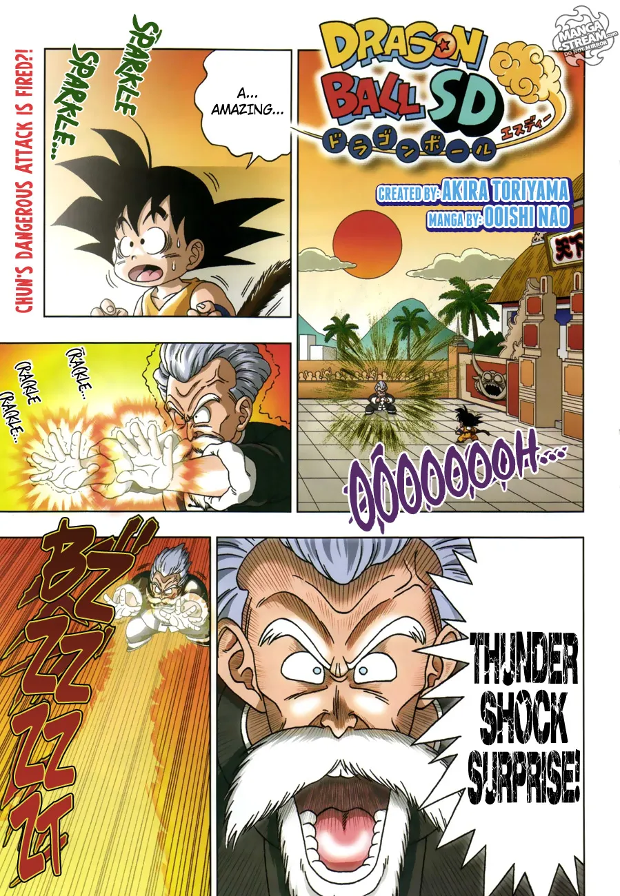 Read Dragon Ball SD EN Manga Online