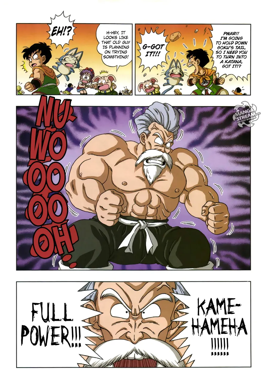 Read Dragon Ball SD EN Manga Online