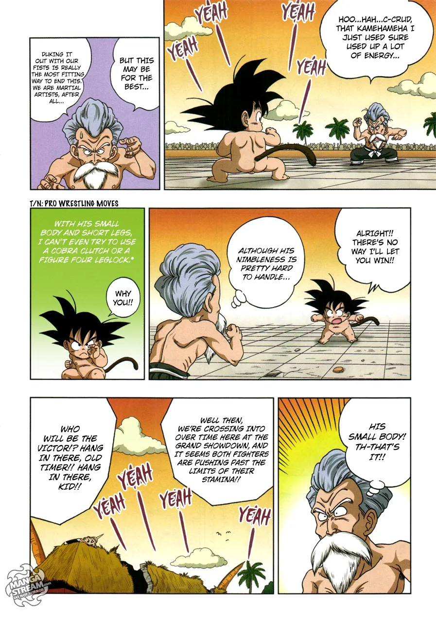 Read Dragon Ball SD EN Manga Online