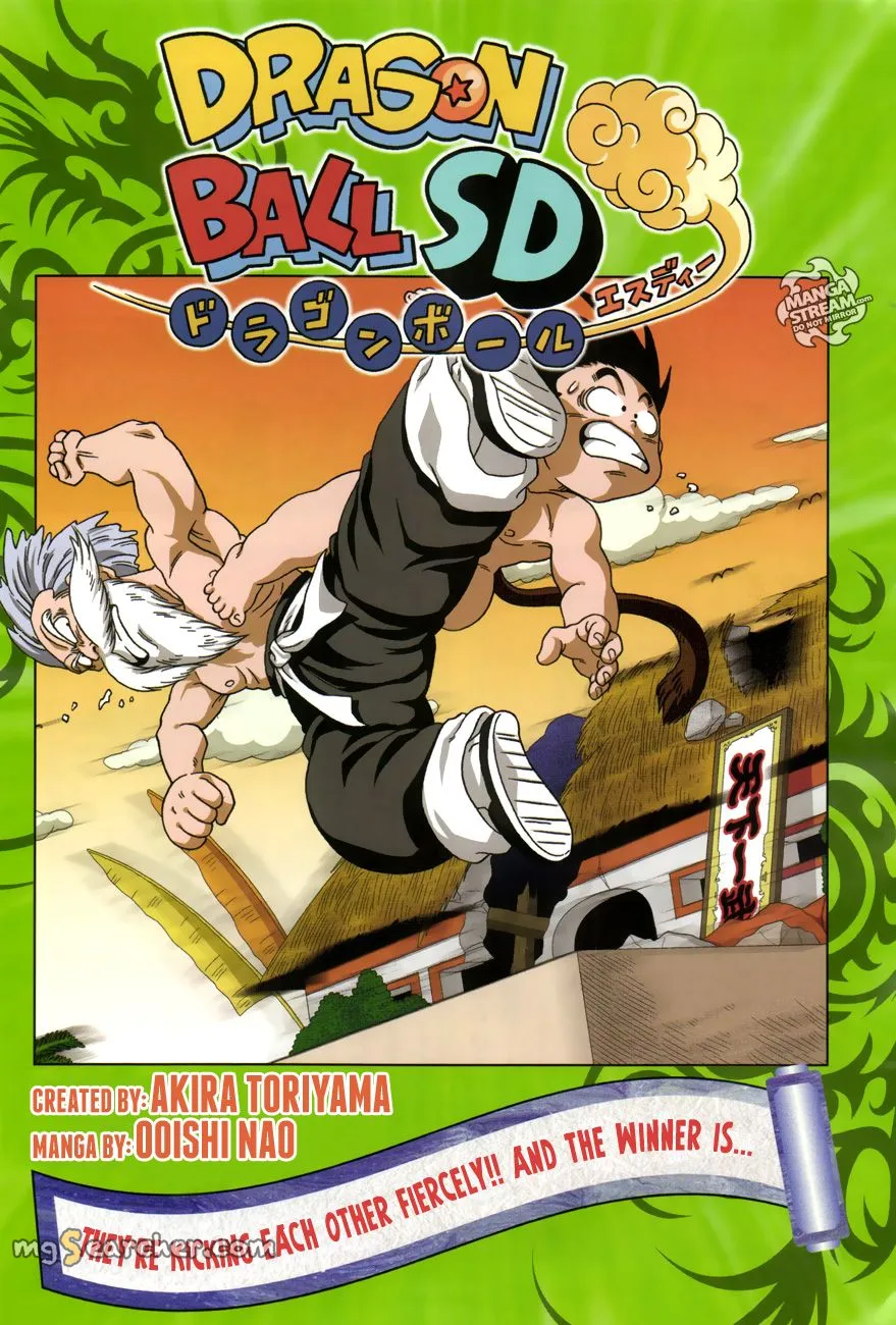 Read Dragon Ball SD EN Manga Online