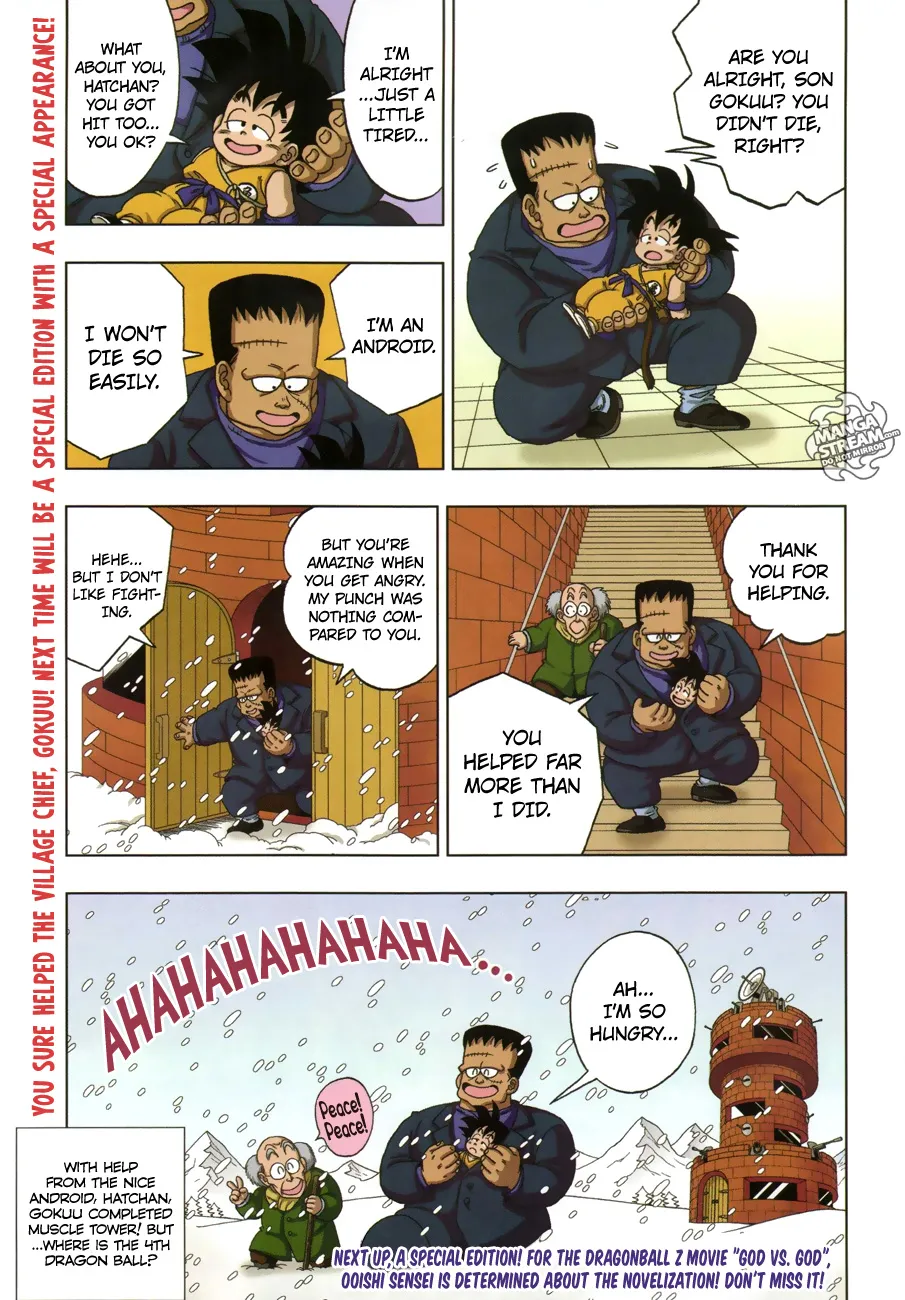 Read Dragon Ball SD EN Manga Online