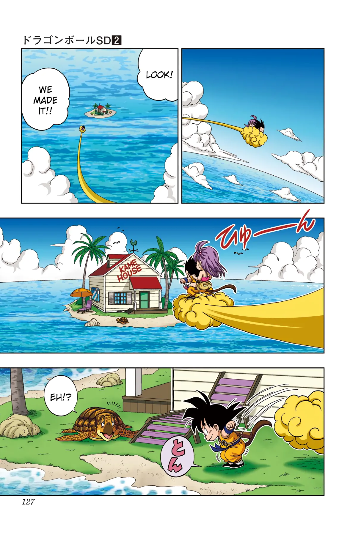 Read Dragon Ball SD EN Manga Online
