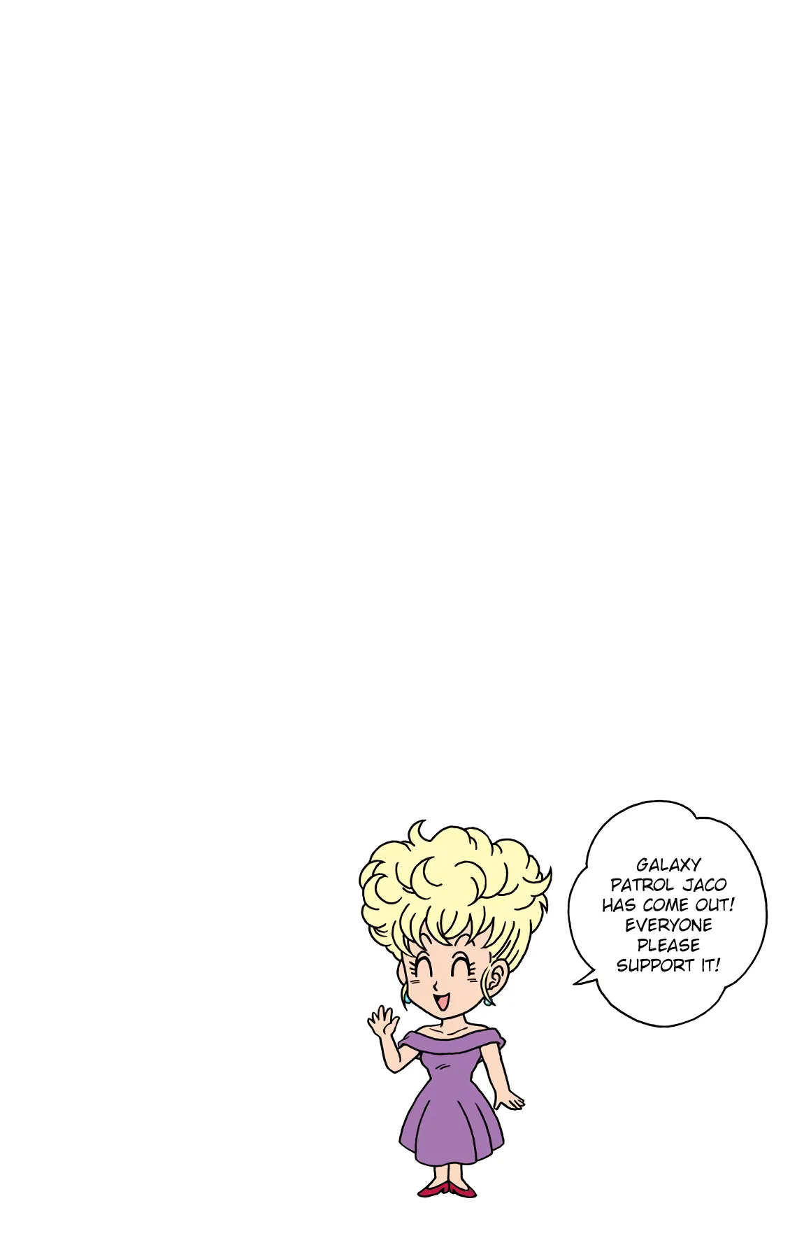 Read Dragon Ball SD EN Manga Online